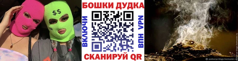  Cocaine Знаменск
