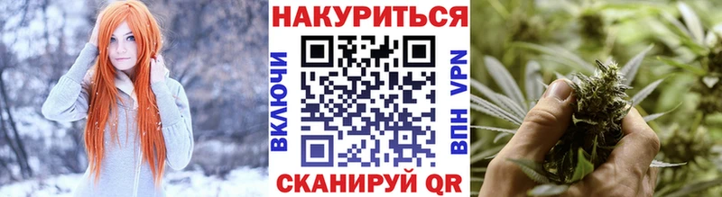 Продажа наркотиков Знаменск Alpha-PVP  Cocaine  АМФЕТАМИН  Гашиш  Метамфетамин  Меф мяу мяу 
