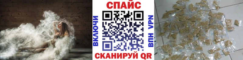 Бутират BDO 33%  Знаменск 