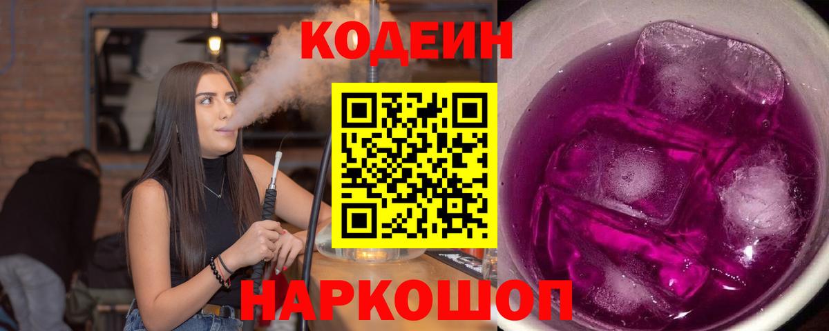 APVP Знаменск