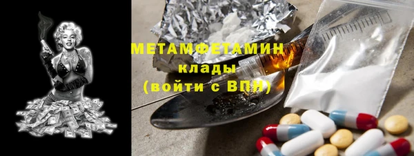 кокс Беслан