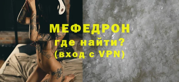 кокс Беслан