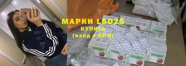 кокс Беслан