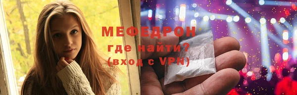 марки lsd Билибино