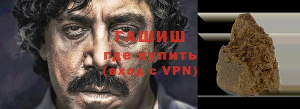 кокс Беслан