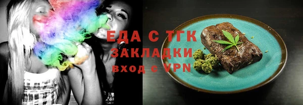 кокс Беслан