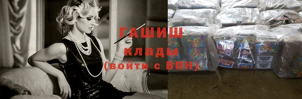 кокс Беслан