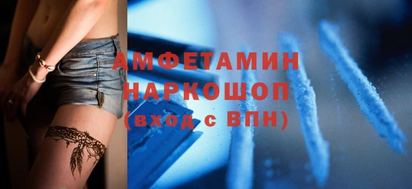 марки lsd Билибино