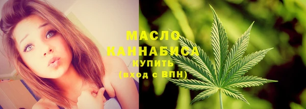 кокс Беслан