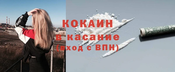 марки lsd Билибино