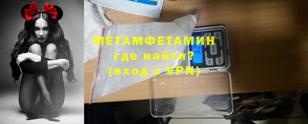 кокс Беслан
