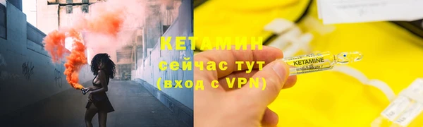 кокс Беслан