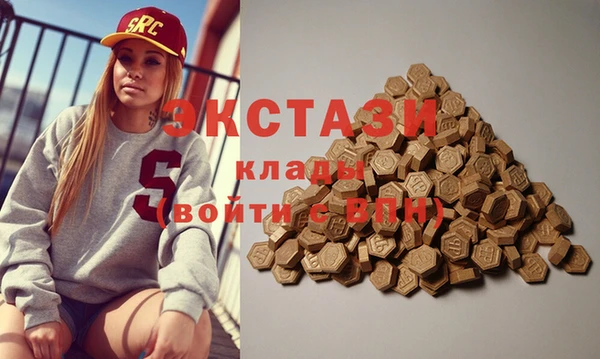 кокс Беслан