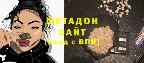 марки lsd Билибино
