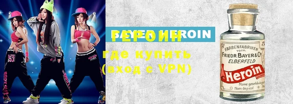 кокс Беслан