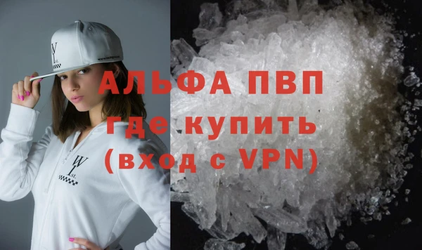 кокс Беслан