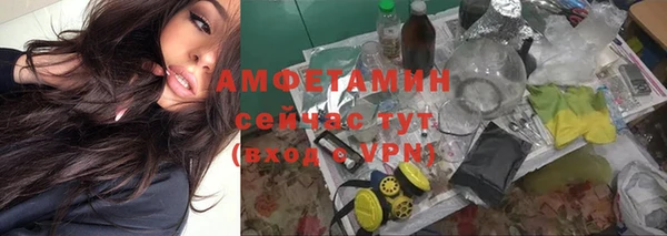 марки lsd Билибино