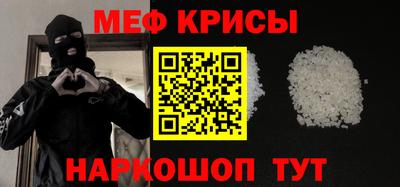 гашиш Волжский