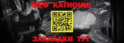 гашиш Волжский