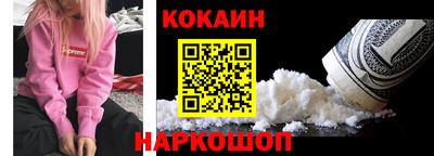 меф Гагарин