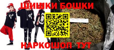 меф Гагарин