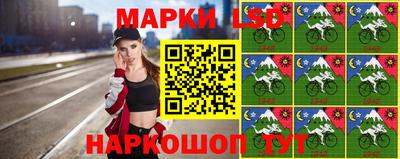 меф Гагарин
