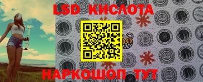 COCAINE Волжск