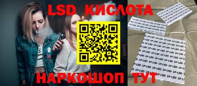 мяу мяу кристалл Гатчина