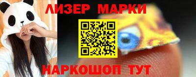 меф Гагарин