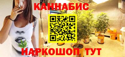 mdpv Волгодонск