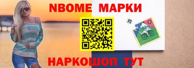 меф Гагарин