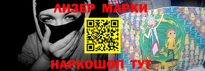 меф Гагарин