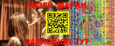 гашиш Волжский