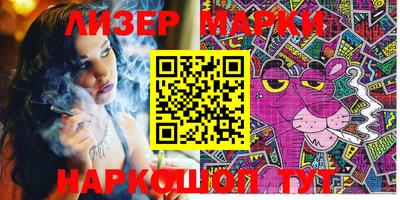 mdpv Волгодонск