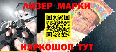 меф Гагарин