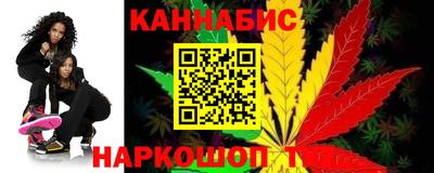 мяу мяу кристалл Гатчина