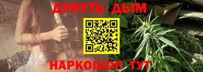 меф Гагарин