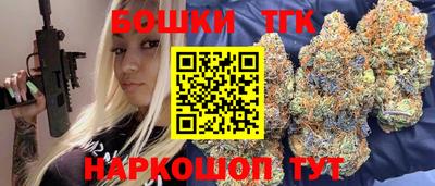 меф Гагарин