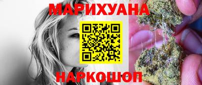 mdpv Волгодонск