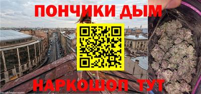 гашиш Волжский