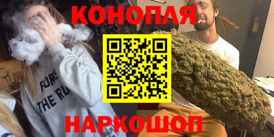 меф Гагарин