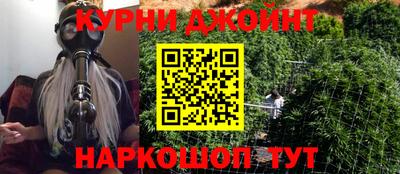 гашиш Волжский