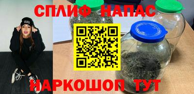 mdpv Волгодонск