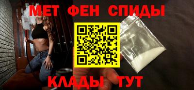 COCAINE Волжск