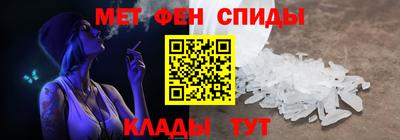 гашиш Волжский