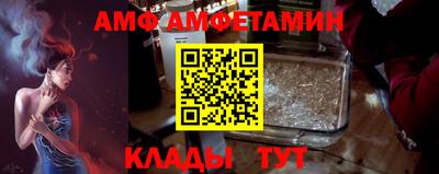 меф Гагарин