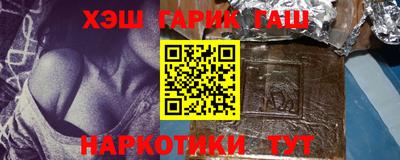меф Гагарин