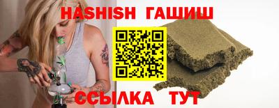 COCAINE Волжск