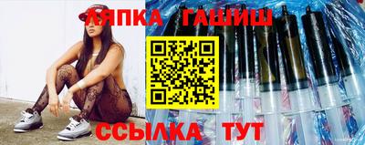мяу мяу кристалл Гатчина