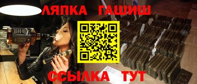 меф Гагарин